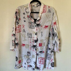 VTG Dressbarn Button Up Blouse